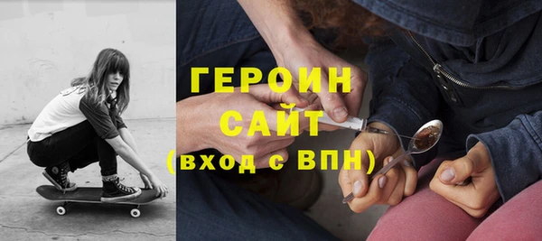 тгк Аркадак