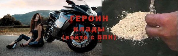 мдпв Пересвет