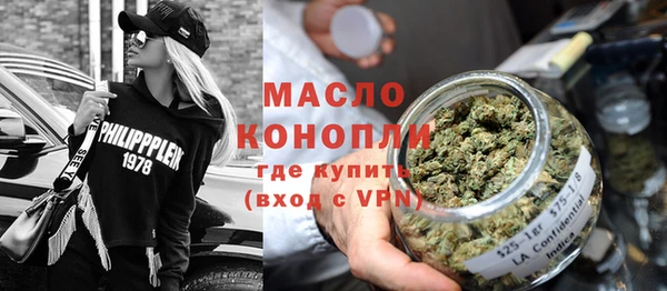 прущая мука Переславль-Залесский