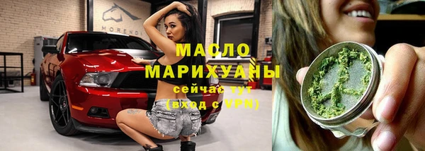 герыч Арсеньев