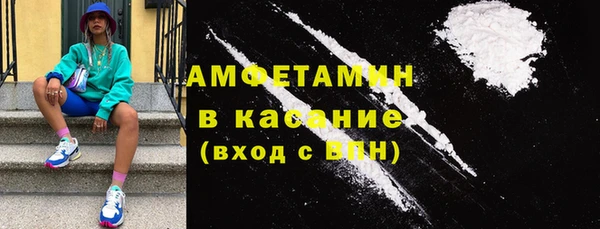 тгк Аркадак
