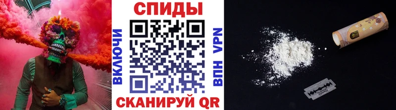 blacksprut ссылка  площадка телеграм  Метамфетамин Декстрометамфетамин 99.9%  Рыбное 