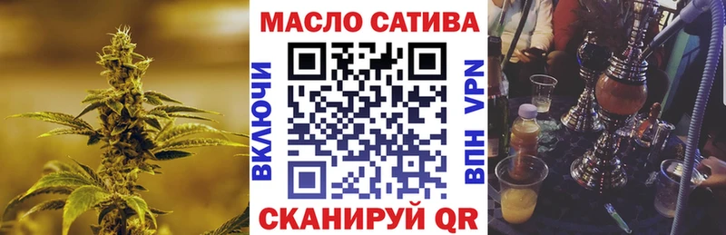 blacksprut онион купить наркотики сайты Рыбное Дистиллят ТГК жижа